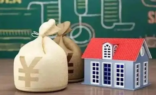 衡水离职封存公积金怎么取（离职封存提取公积金多久到账）